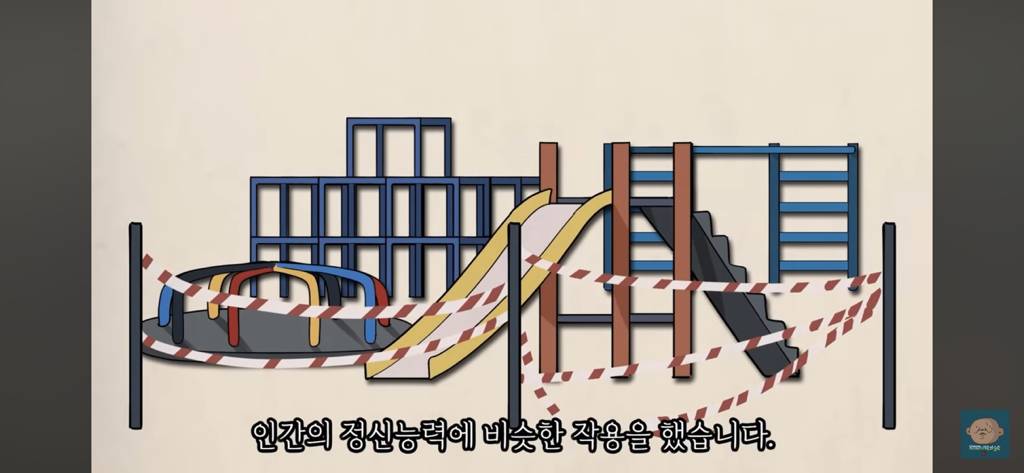 전문가들이 요즘 세대 진짜 망했다고 하는 이유 | 인스티즈