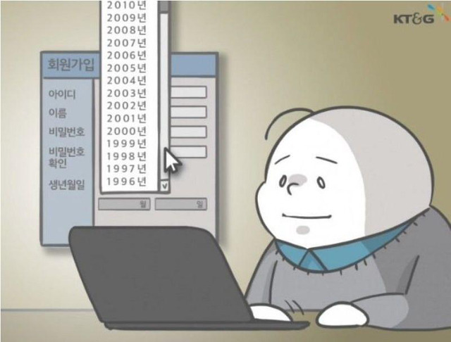 내 나이가 실감될 때.JPG | 인스티즈