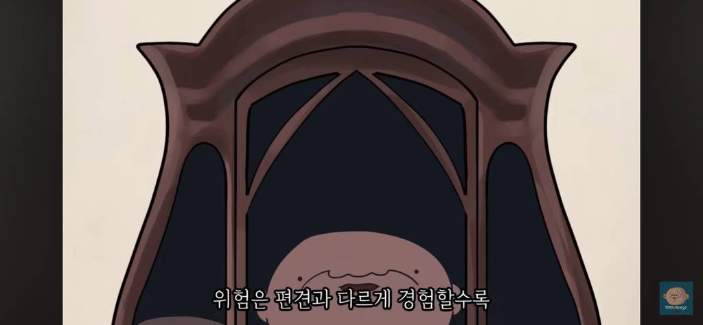 전문가들이 요즘 세대 진짜 망했다고 하는 이유 | 인스티즈