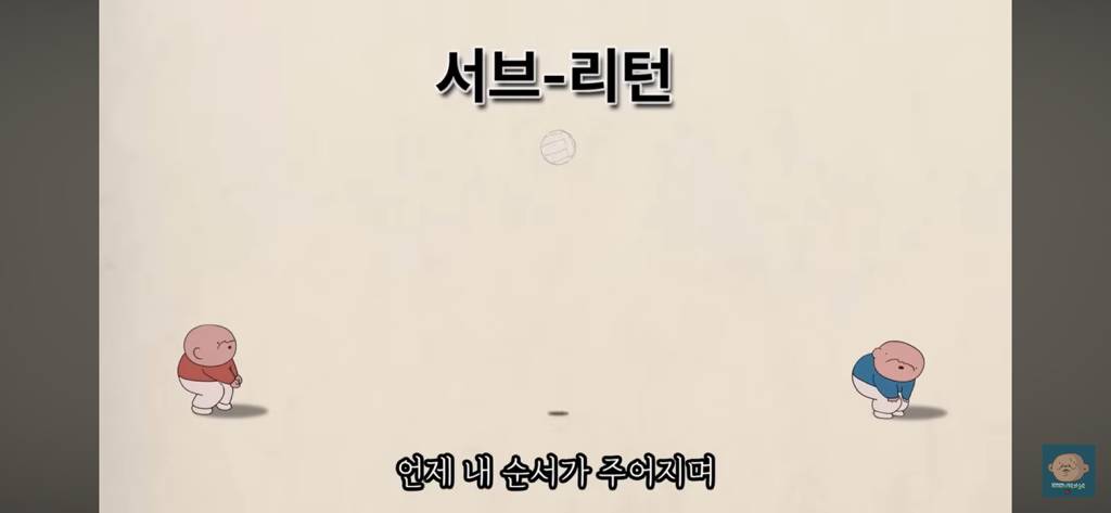 전문가들이 요즘 세대 진짜 망했다고 하는 이유 | 인스티즈