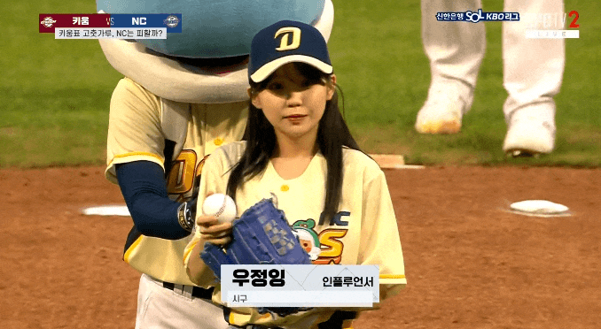 가늠조차 안 되는 우주의 크기 | 인스티즈