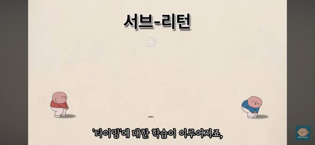 전문가들이 요즘 세대 진짜 망했다고 하는 이유 | 인스티즈