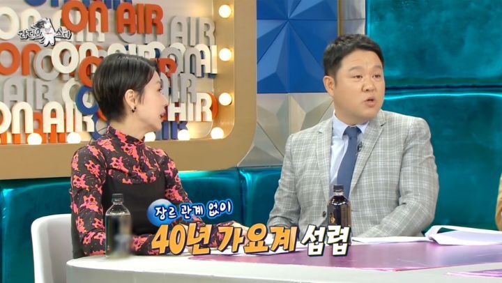 아모르파티 때문에 작사 때려칠뻔 했다는 작사가 | 인스티즈