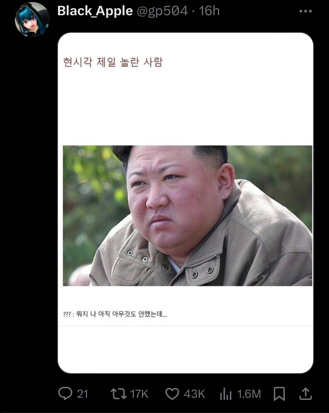개웃기네 아멜리 하이라이터 설명봐라.twt | 인스티즈