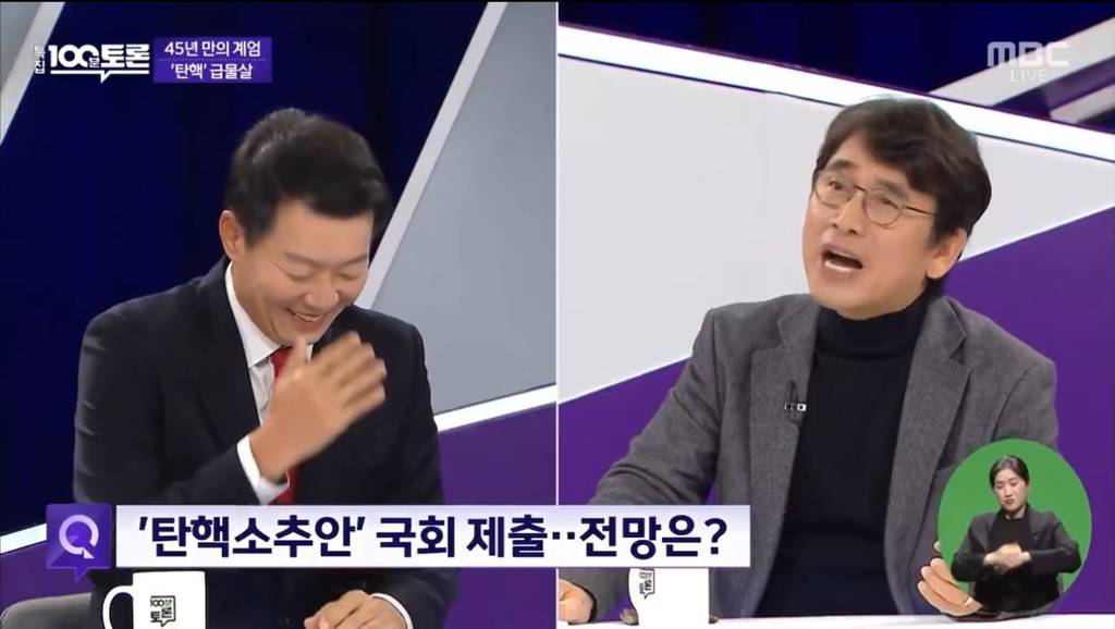 유시민: 한동훈 윤석열이랑 대화하러가면 한시간동안 듣기만 한다는 소문이있다 | 인스티즈