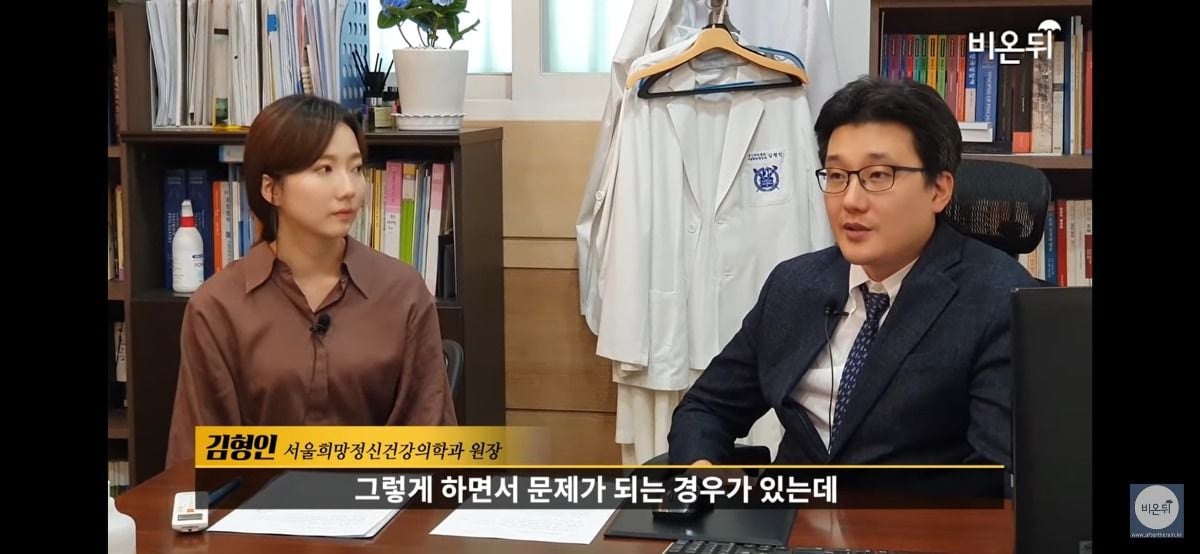 왜 수면마취제 프로포폴에 중독되는걸까? | 인스티즈