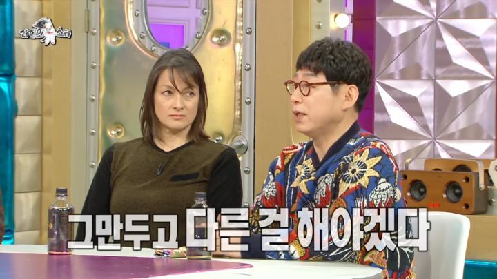 아모르파티 때문에 작사 때려칠뻔 했다는 작사가 | 인스티즈