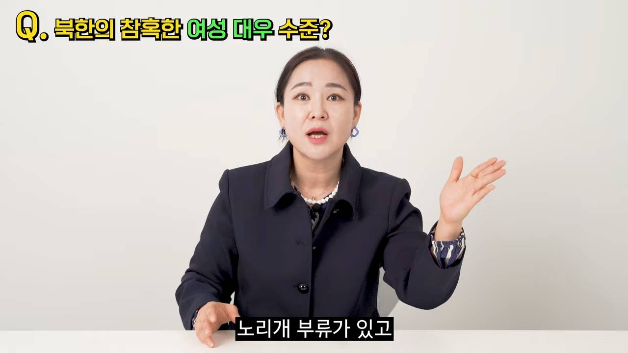 평양에 예쁜 여자가 많은 이유.jpg | 인스티즈