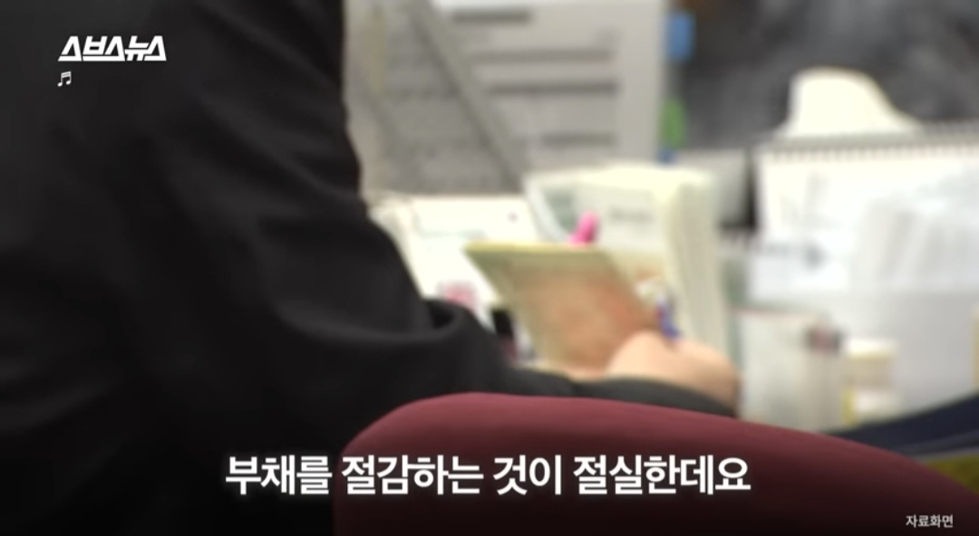 서울 지하철이 파업하는 이유 | 인스티즈