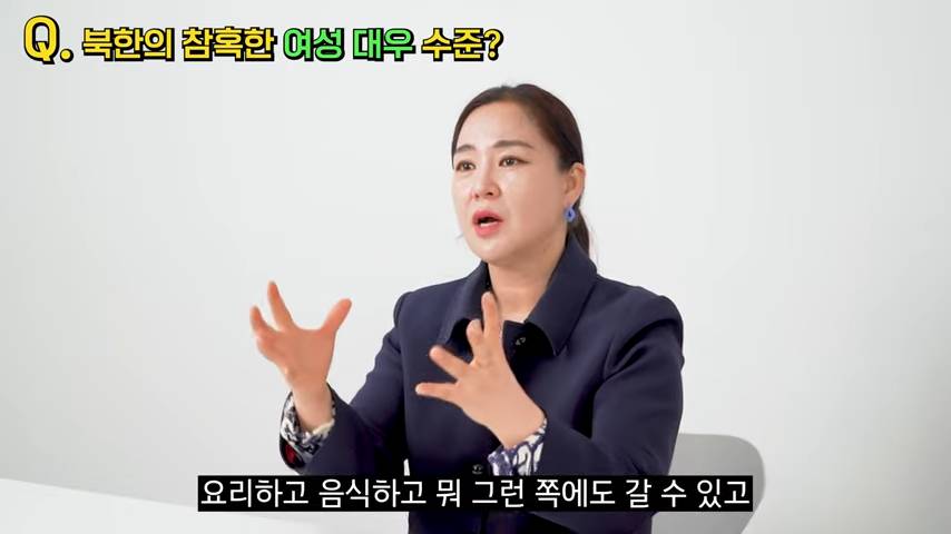 평양에 예쁜 여자가 많은 이유.jpg | 인스티즈