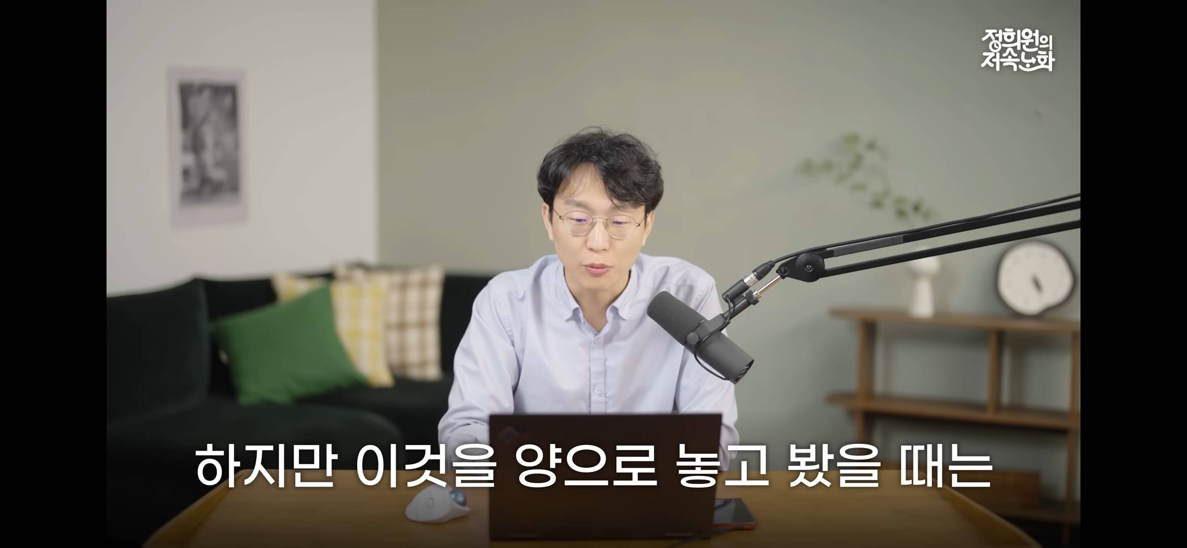 냉장고에 밥을 보관하면 혈당 스파이크를 막아준다? | 인스티즈