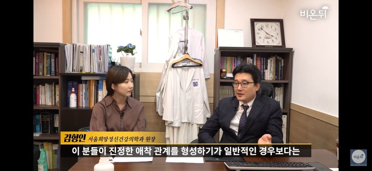 왜 수면마취제 프로포폴에 중독되는걸까? | 인스티즈