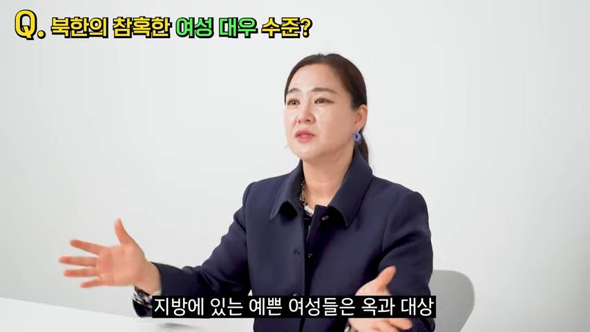 평양에 예쁜 여자가 많은 이유.jpg | 인스티즈