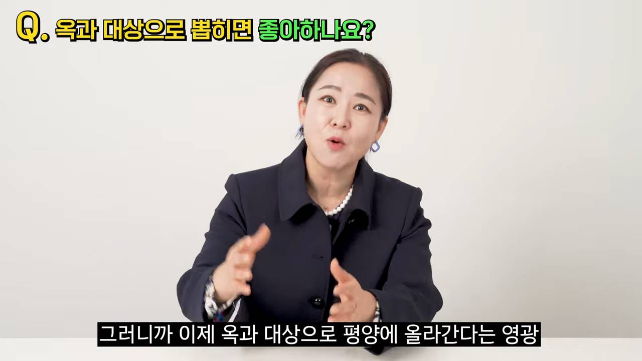 평양에 예쁜 여자가 많은 이유.jpg | 인스티즈