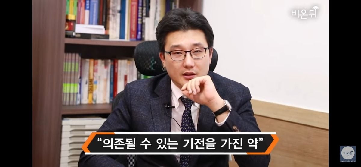 왜 수면마취제 프로포폴에 중독되는걸까? | 인스티즈