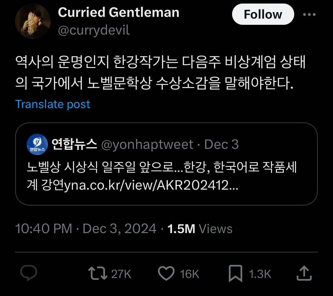 개웃기네 아멜리 하이라이터 설명봐라.twt | 인스티즈