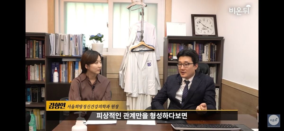 왜 수면마취제 프로포폴에 중독되는걸까? | 인스티즈