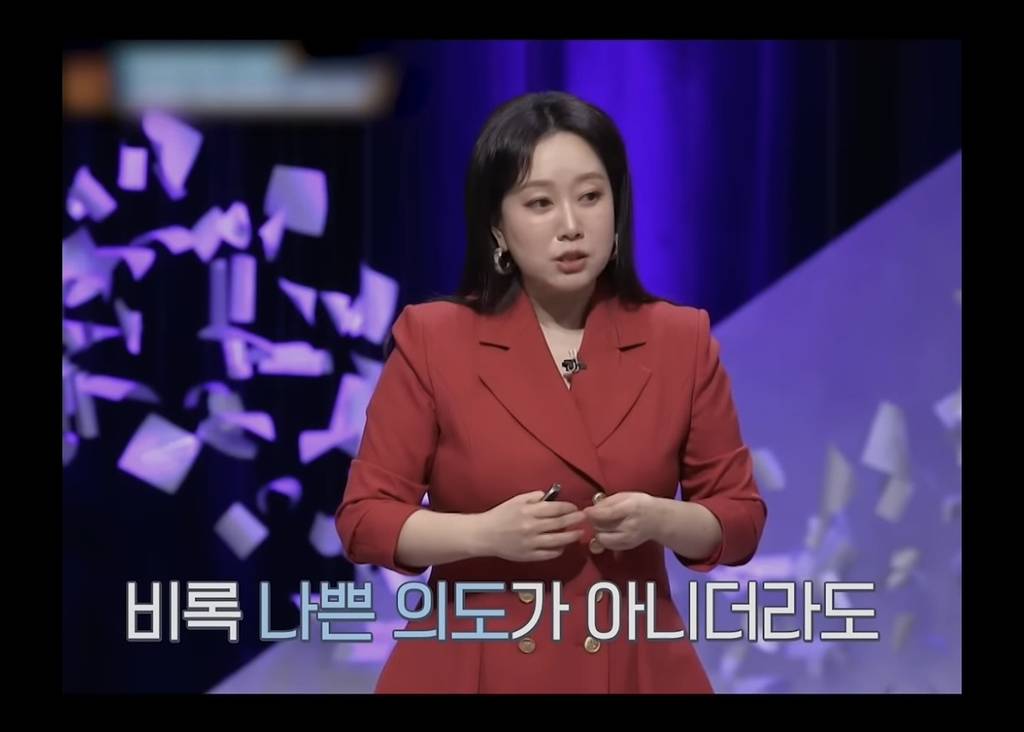 통제하며 자식 자존감 낮추는 부모 특성 | 인스티즈