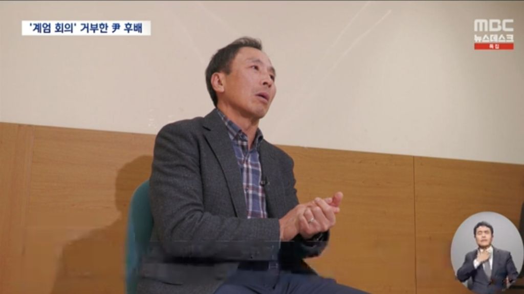 지난밤 사표낸 류혁 법무부 감찰관의 강렬한 인터뷰.. | 인스티즈