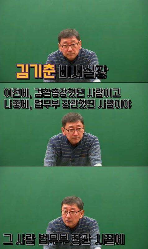 전라도와 경상도의 지역감정.jpg | 인스티즈