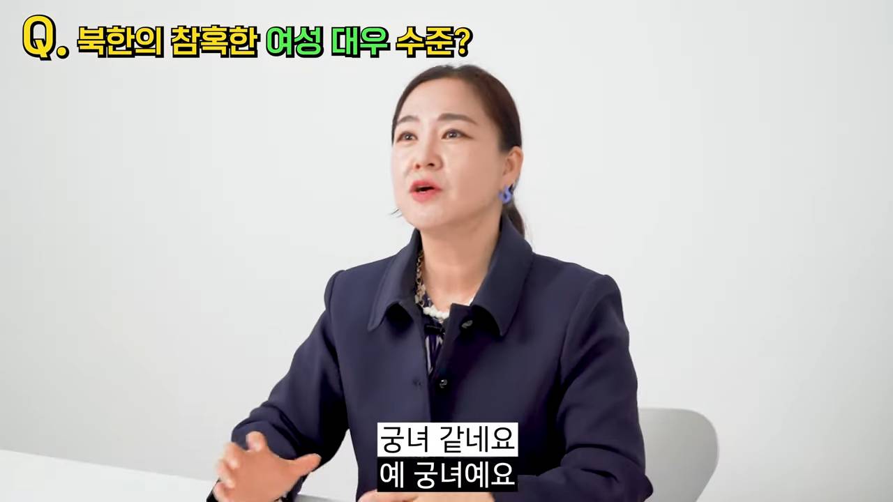 평양에 예쁜 여자가 많은 이유.jpg | 인스티즈