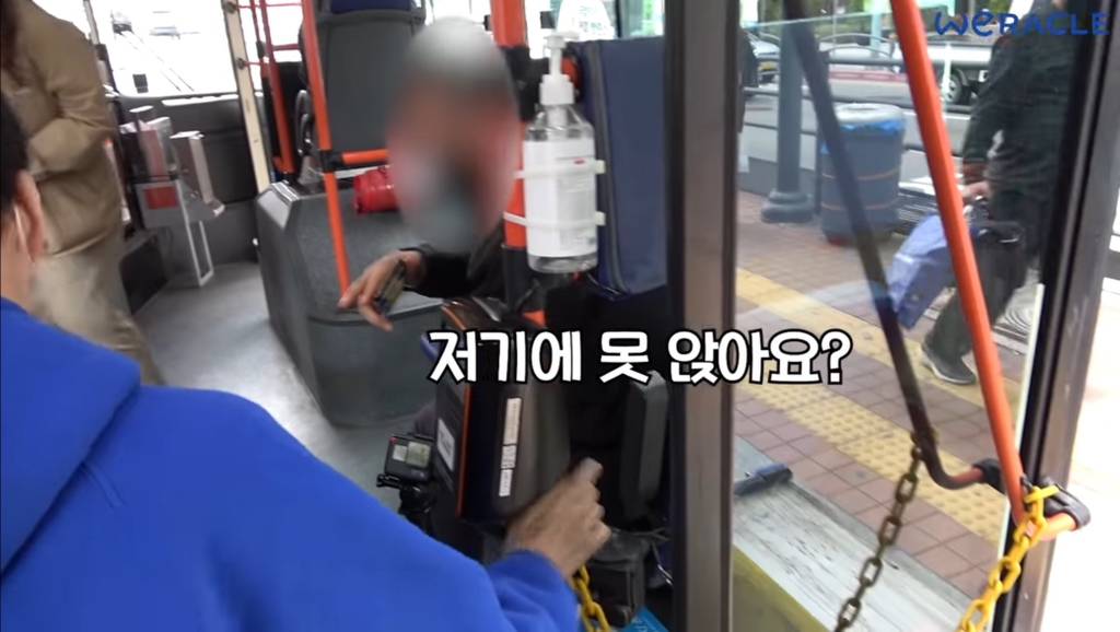 휠체어 타고 한국, 대만, 일본, 오스트리아.jpg | 인스티즈
