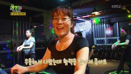 신나게 운동하자! 점핑 운동 🤸‍♀️ | 인스티즈