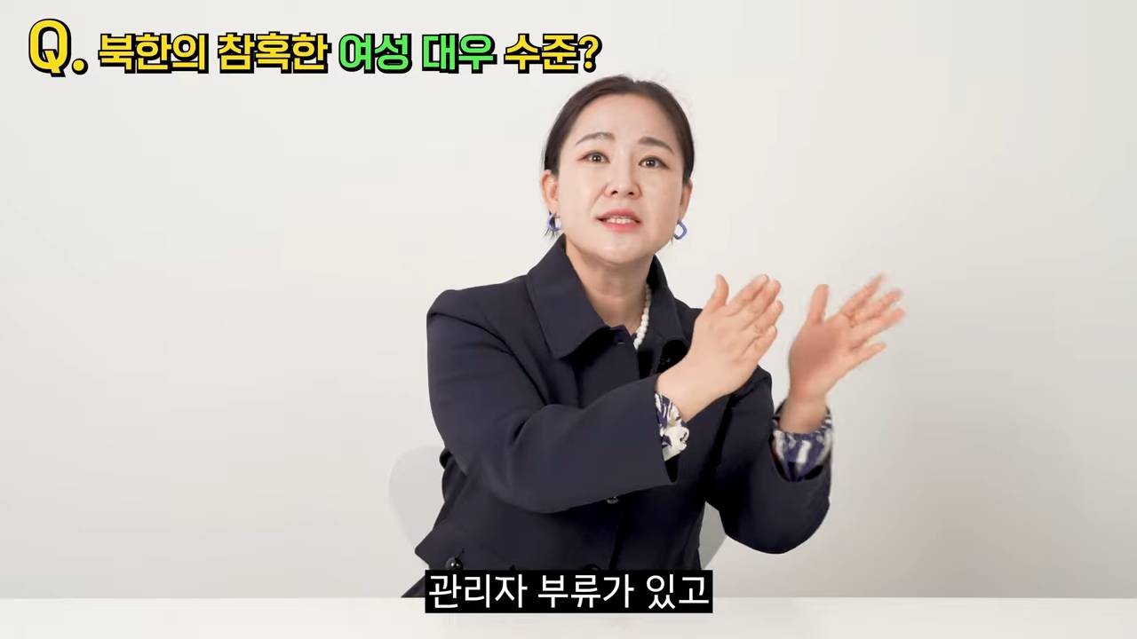 평양에 예쁜 여자가 많은 이유.jpg | 인스티즈