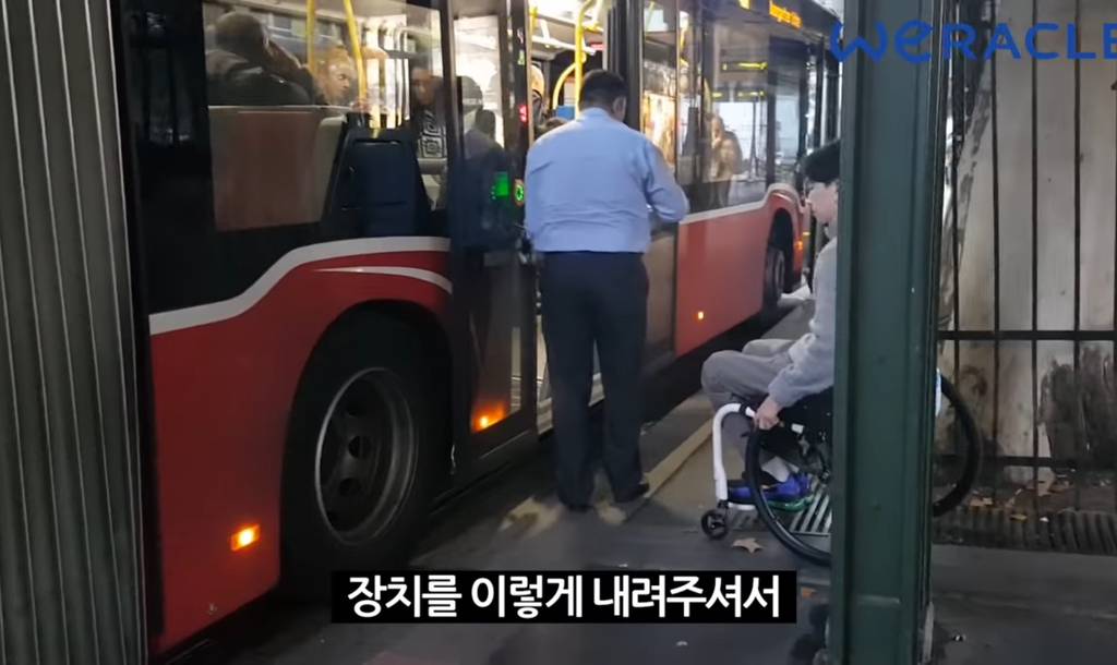 휠체어 타고 한국, 대만, 일본, 오스트리아.jpg | 인스티즈