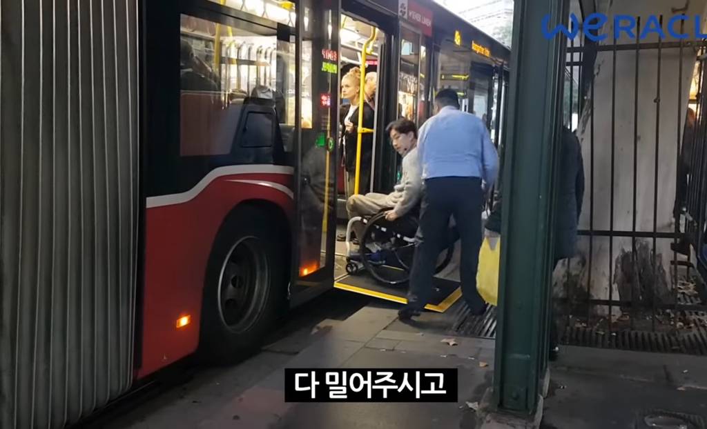 휠체어 타고 한국, 대만, 일본, 오스트리아.jpg | 인스티즈