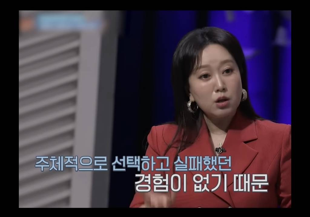 통제하며 자식 자존감 낮추는 부모 특성 | 인스티즈