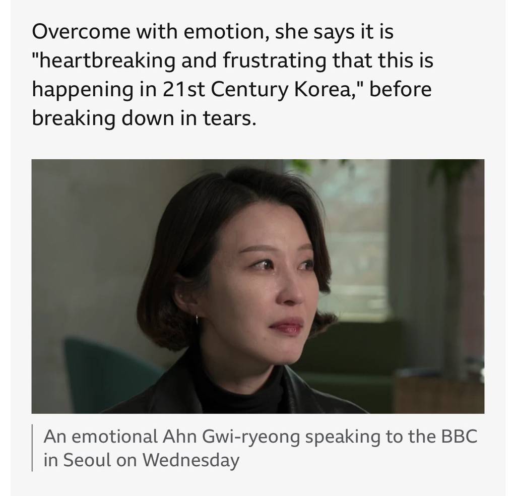 BBC] We had to stop this': The woman who grabbed gun of South Korean soldie | 인스티즈