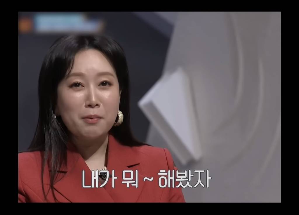 통제하며 자식 자존감 낮추는 부모 특성 | 인스티즈