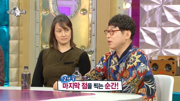 아모르파티 때문에 작사 때려칠뻔 했다는 작사가 | 인스티즈