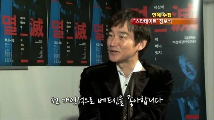 정보석이 개인적으로 좋아하는 촬영.jpg | 인스티즈