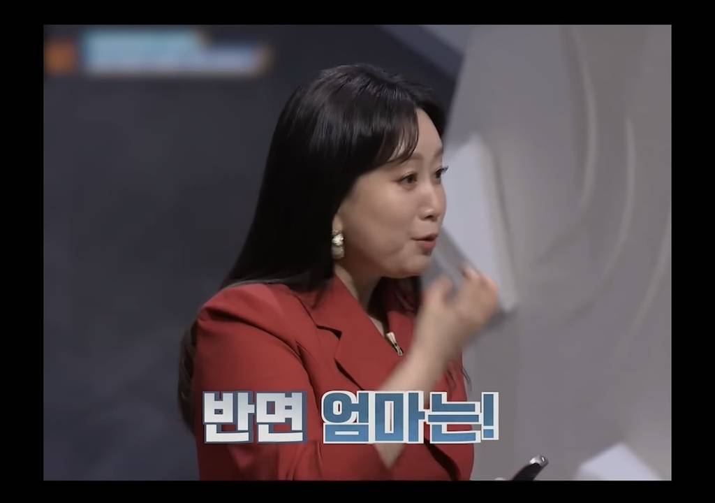 통제하며 자식 자존감 낮추는 부모 특성 | 인스티즈