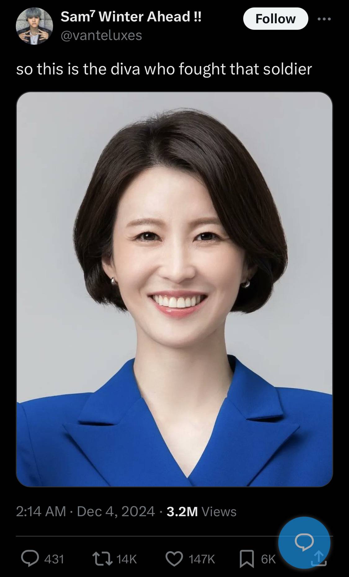 개웃기네 아멜리 하이라이터 설명봐라.twt | 인스티즈