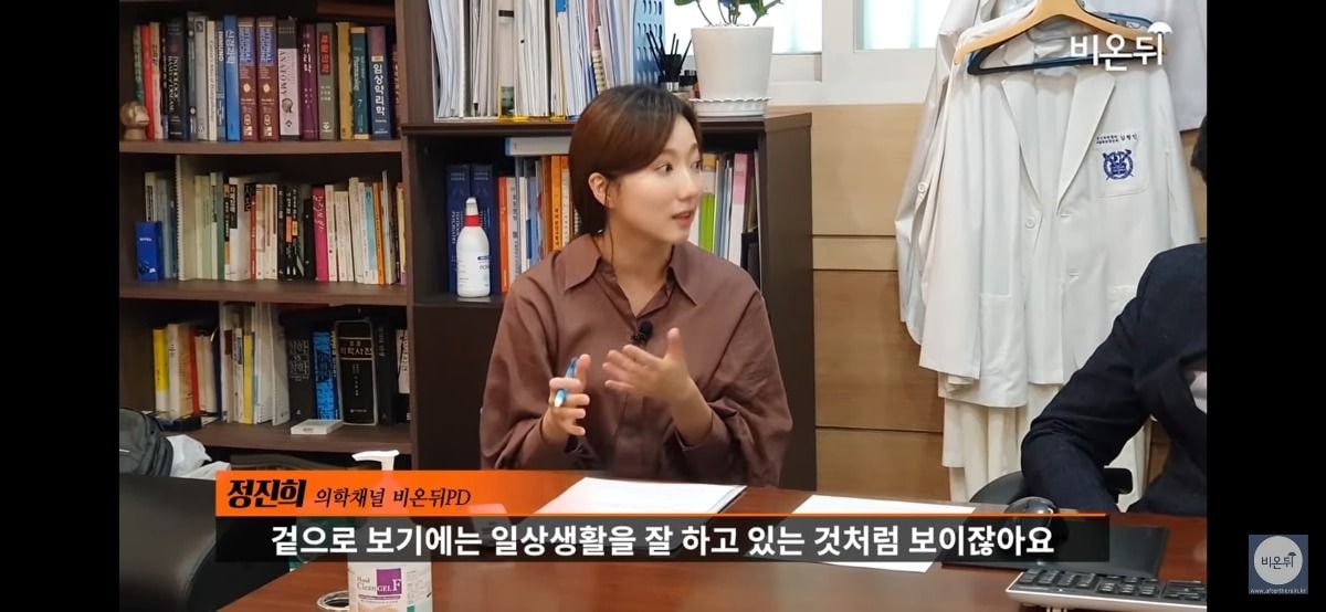 왜 수면마취제 프로포폴에 중독되는걸까? | 인스티즈