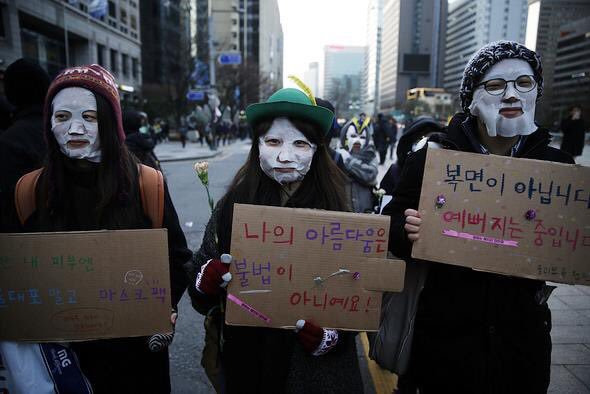 이런거 하나는 참 잘하는 한국 사람들ㅋㅋㅋㅋㅋㅋㅋㅋㅋㅋㅋㅋ | 인스티즈