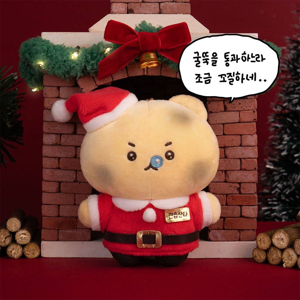 [망그러진곰] 견습 산타가 되.. | 인스티즈