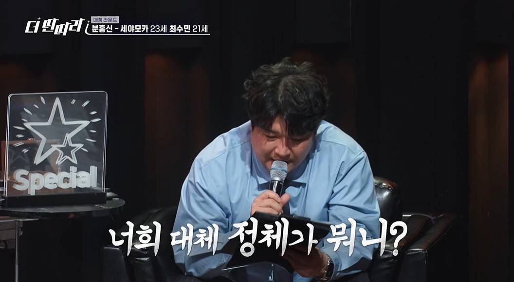 이 정도 무대 퀄이면 돈 내고 봐야 하는 쇼 | 인스티즈