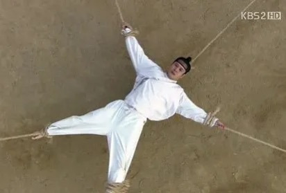 주로 반란을 꾀한 역적을 처형할 때 쓰이던 형벌 | 인스티즈