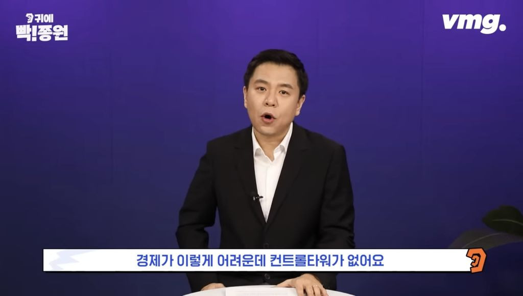 )혈압주의) 계엄령에 따른 경제피해(예상) 총정리 | 인스티즈