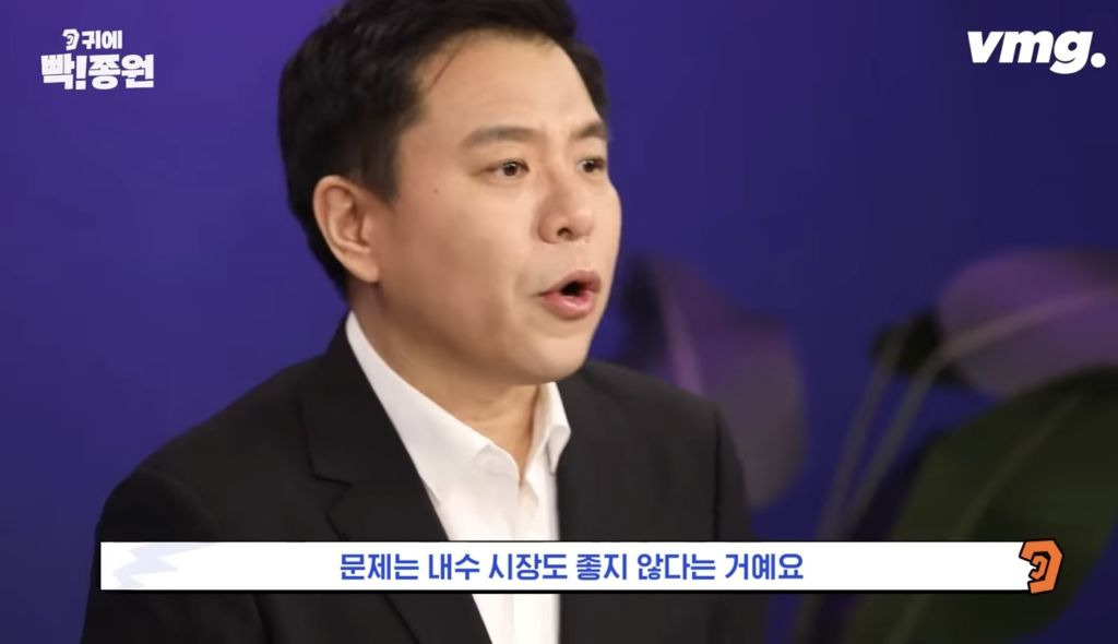 )혈압주의) 계엄령에 따른 경제피해(예상) 총정리 | 인스티즈