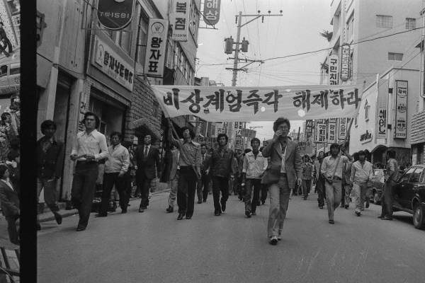 청년들이여, 너희는 무얼하고있는가.독재에 사망한 대학생들 | 인스티즈