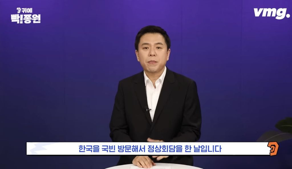 )혈압주의) 계엄령에 따른 경제피해(예상) 총정리 | 인스티즈