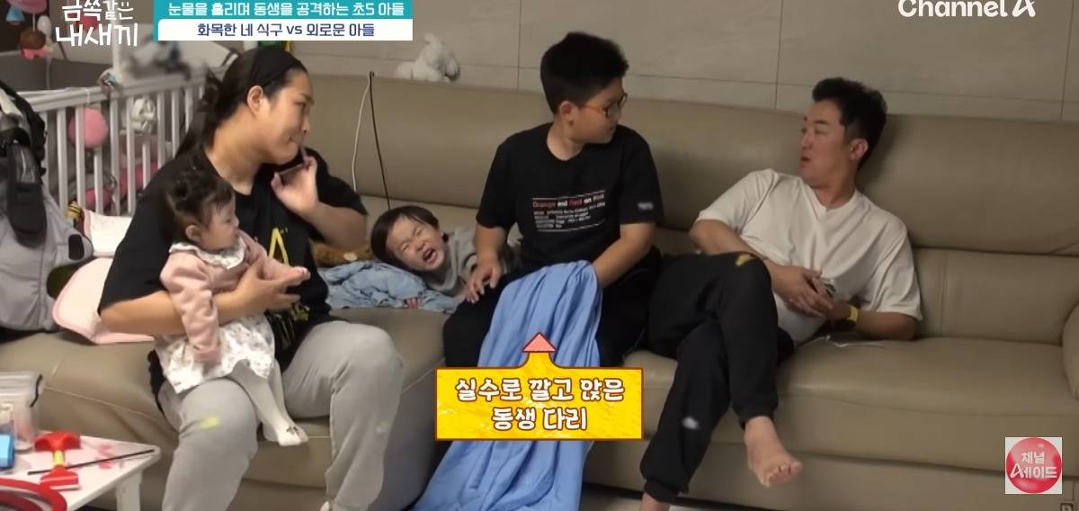 [금쪽같은내새끼] 홀로 외로움을 삼키는 아이.jpg | 인스티즈