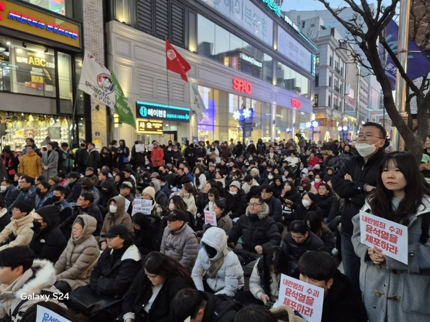 국힘 된 것 같은 시위사진 | 인스티즈