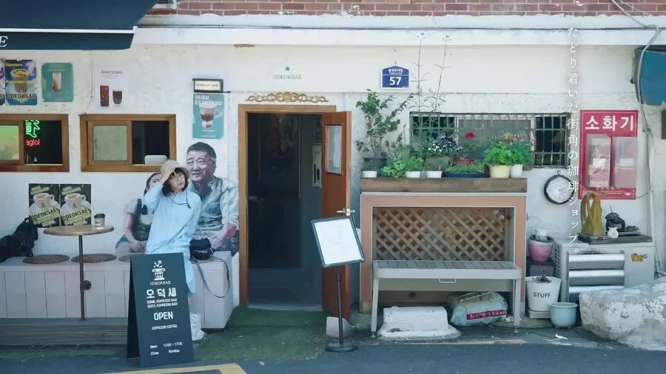 첫 한국여행에서 서울 거리의 아름다움에 압도 당했다는 일본인 | 인스티즈