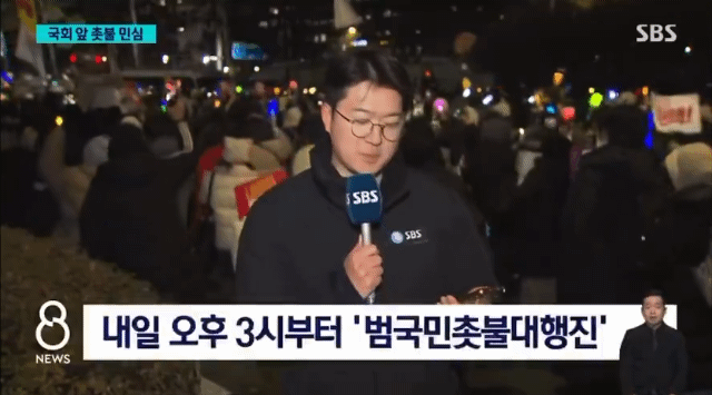 시위 현장인지 시상식 현장인지 헷갈리는 짤 | 인스티즈